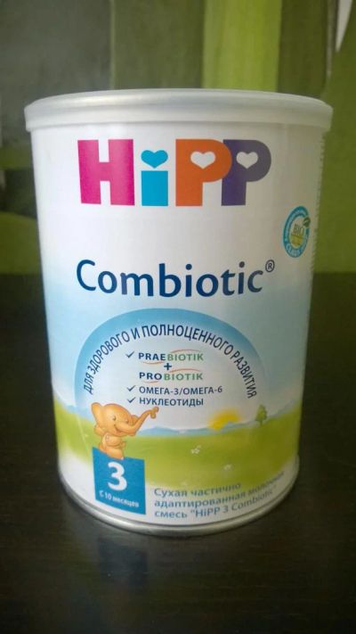 Лот: 8622504. Фото: 1. Новое детское питание Hipp-3... Детское питание