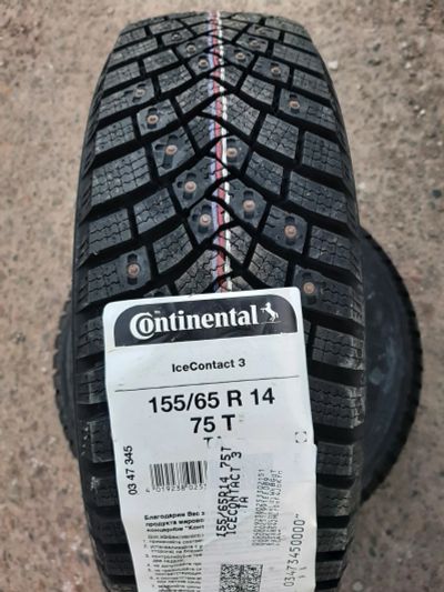 Лот: 23330571. Фото: 1. 155/65 R14 75T Continental ContiEcoContact... Шины