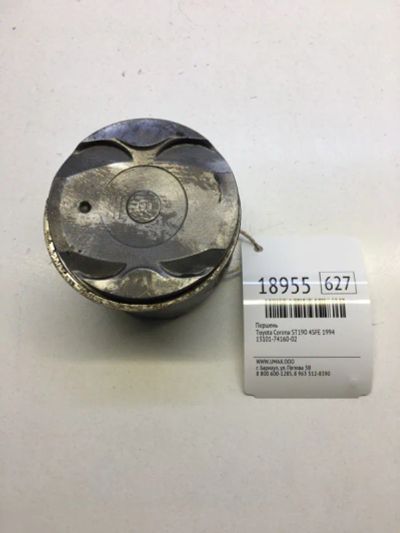 Лот: 20380489. Фото: 1. Поршень Toyota Corona 1994 131017416002... Двигатель и элементы двигателя