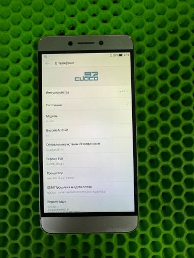 Лот: 23507468. Фото: 1. LeEco Le S3, 4/32 ГБ (Г2381С). Смартфоны
