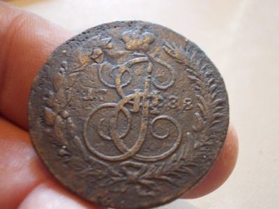 Лот: 14557116. Фото: 1. 2 копейки 1788 года,ММ, по краям... Россия до 1917 года