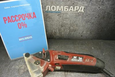 Лот: 18215763. Фото: 1. Прецизионная дисковая пила Rotorazer... Электроинструмент