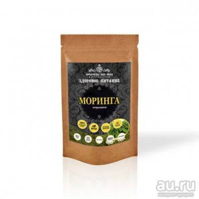 Лот: 13878347. Фото: 1. Моринга (порошок), 100 гр. Диетическое питание