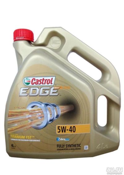 Лот: 9548137. Фото: 1. Castrol EDGE Titanium FST 5W40... Масла, жидкости