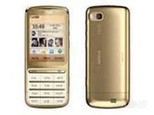 Лот: 1586430. Фото: 1. Корпус Nokia C3-01 Gold доставка. Корпуса, клавиатуры, кнопки
