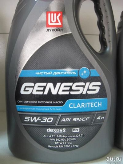 Лот: 8183075. Фото: 1. Лукойл genesis claritech 5w30... Масла, жидкости