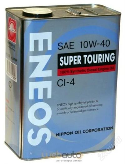Лот: 2290848. Фото: 1. eneos super touring 100% synthetiс... Масла, жидкости