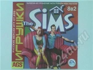 Лот: 31371. Фото: 1. 2 диска Sims. Красноярск