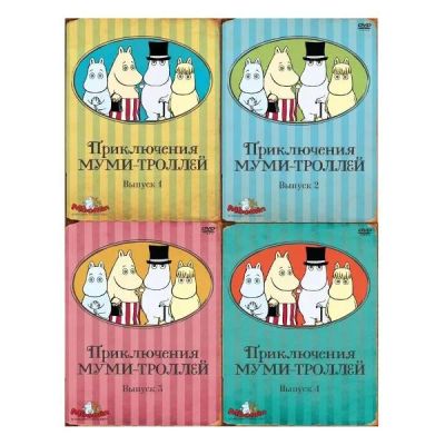 Лот: 24538110. Фото: 1. DVD-видеодиск ND Play Приключения... CD, DVD, BluRay