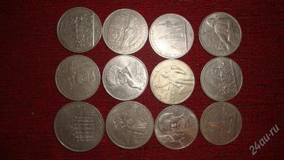 Лот: 1945969. Фото: 1. Юбилейные монеты СССР (12шт). Россия и СССР 1917-1991 года