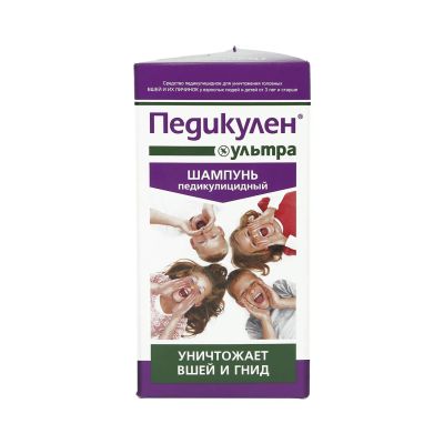 Лот: 23715200. Фото: 1. Педикулен Ультра шампунь 200мл. Лекарства