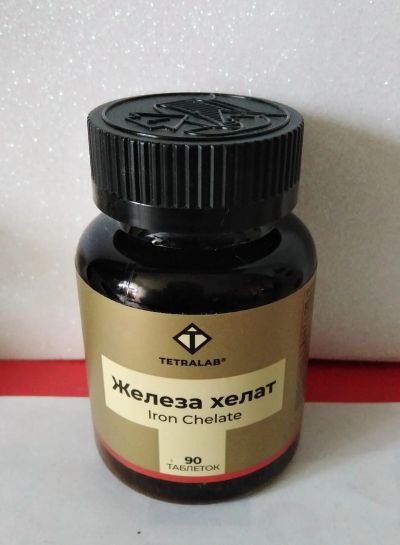 Лот: 19970201. Фото: 1. Пустая пластиковая баночка (все... Контейнеры, банки