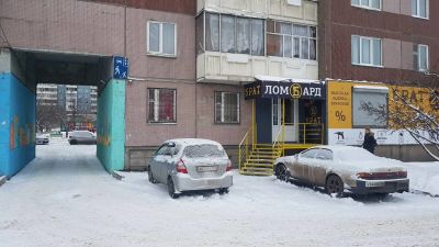 Лот: 10675923. Фото: 1. 3-х комн.квартира под нежилое... Квартиры, студии