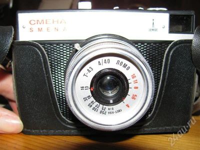 Лот: 333031. Фото: 1. Фотоаппарат Смена 8М в чехле. Плёночные дальномерные, шкальные