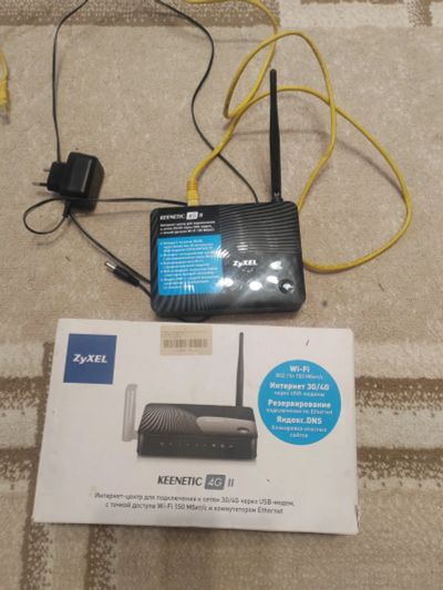 Лот: 20291863. Фото: 1. Wi-fi Роутер. Маршрутизаторы (роутеры)