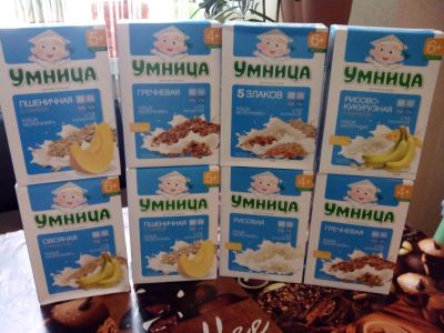 Лот: 7309261. Фото: 1. Молочные каши «Умница», ассортимент... Детское питание
