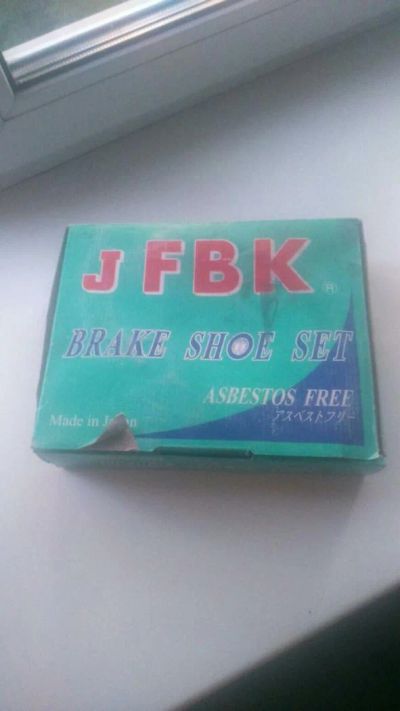 Лот: 11450548. Фото: 1. Колодки fn1170 Nissan AD, Sunny. Тормозная система