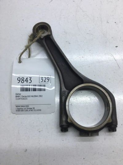 Лот: 20376762. Фото: 1. Шатун Bmw 7-Series 2002 11247516221... Двигатель и элементы двигателя