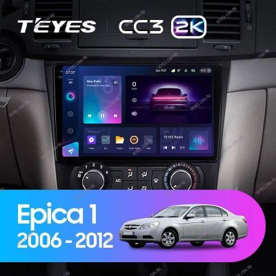 Лот: 21429535. Фото: 1. Штатная магнитола Teyes CC3 2K... Автомагнитолы