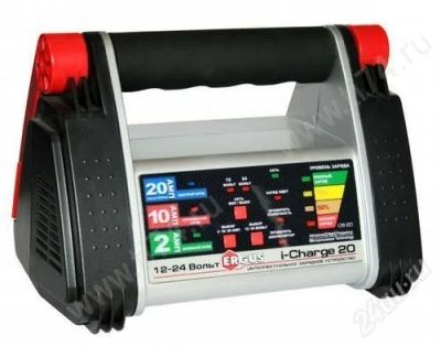 Лот: 3173985. Фото: 1. Зарядное устройство ERGUS i-Charge... Пуско-зарядные устройства