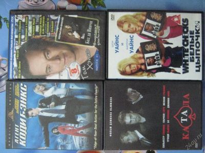 Лот: 71643. Фото: 1. 4 DVD диска: катала, белые цыпочки... Видеозаписи, фильмы