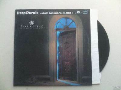 Лот: 13653717. Фото: 1. Deep Purple Дом голубого света. Аудиозаписи