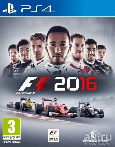 Лот: 9404930. Фото: 1. Игра для PS4 Codemasters F1 2016... Игры для консолей