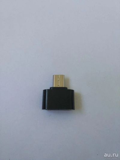 Лот: 11877102. Фото: 1. Переходник с USB на Мicro-USB... Дата-кабели, переходники