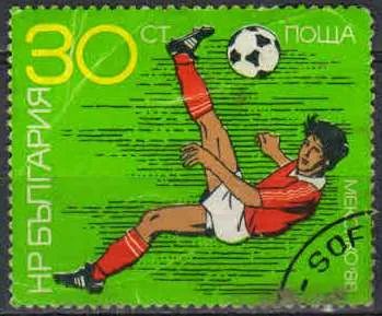 Лот: 21395552. Фото: 1. 1986. Болгария. Чемпионат мира... Марки
