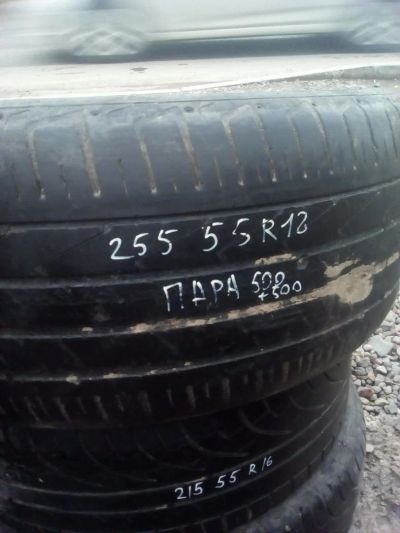 Лот: 10365721. Фото: 1. 255/55 R18 Hankook пара. Шины