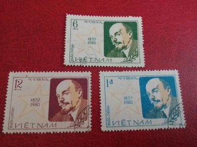 Лот: 17084474. Фото: 1. 1980 г, Вьетнам, 110 годовщина... Марки