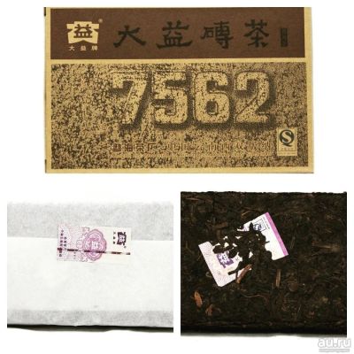 Лот: 9400292. Фото: 1. Шу Пуэр 7562 от Да И (Menghai... Чай, кофе, какао