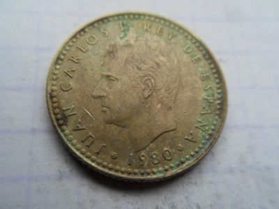 Лот: 8964575. Фото: 1. Испания 1 песета 1980 (80*). Европа
