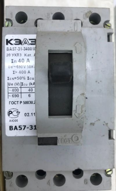 Лот: 17560875. Фото: 1. Выключатель автоматический ВА57-31-340010-40А-400-690AC-УХЛ3-КЭАЗ. Автоматы, пакетники, предохранители
