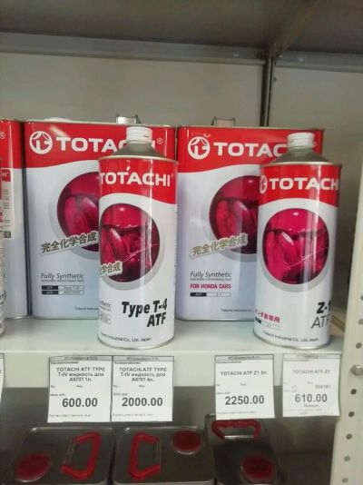 Лот: 13995847. Фото: 1. Totachi моторные масла. Другое (автохимия, масла, тюнинг)