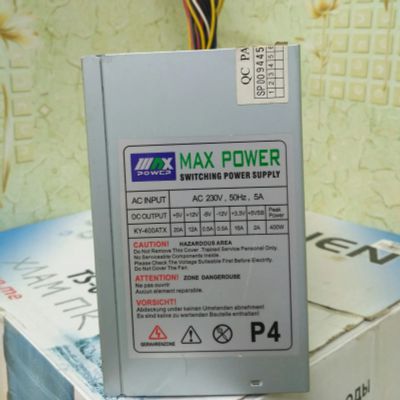 Лот: 20342828. Фото: 1. Блок питания Max Power 400 watt... Корпуса, блоки питания