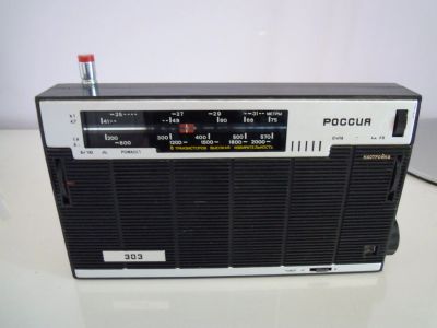 Лот: 15299388. Фото: 1. Радиоприемник "Россия-303" - донор. Тюнеры, радиоприёмники