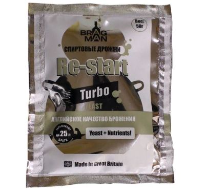 Лот: 14986896. Фото: 1. Дрожжи Turbo Yeast Bragman Re-Start... Ингредиенты для приготовления напитков