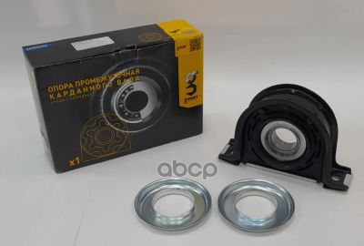 Лот: 21850441. Фото: 1. Опора Кардан/Вала Газон Next 10Т... Другое (автозапчасти)