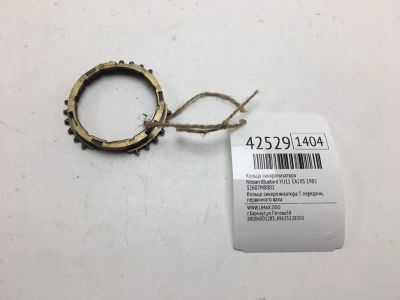 Лот: 20390595. Фото: 1. Кольцо синхронизатора Nissan Bluebird... Другое (автозапчасти)