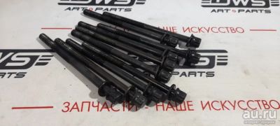 Лот: 17967706. Фото: 1. Болты гбц Honda Stepwgn RG1 K20A... Другое (автозапчасти)