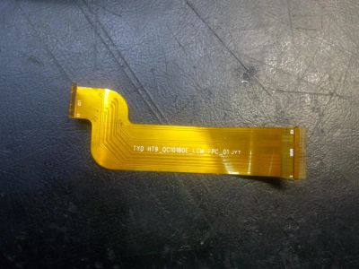 Лот: 9386015. Фото: 1. Шлейф дисплей-плата Supra M145G. Запчасти для планшетов