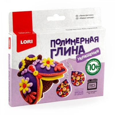 Лот: 16273292. Фото: 1. Полимерная глина. Украшения "Яркие... Лепка из полимерной глины