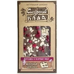 Лот: 11245311. Фото: 1. Молочный шоколад, брусника и жмых... Шоколад, конфеты