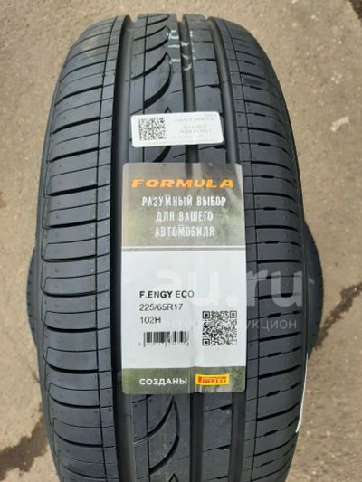 Лот: 21325667. Фото: 1. Летняя резина 225/65 R-17 "Formula... Шины