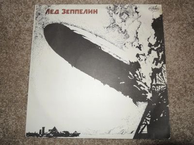Лот: 3478477. Фото: 1. Led Zeppelin I. Аудиозаписи