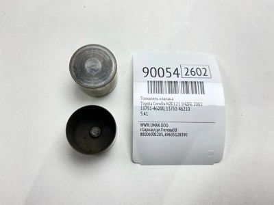 Лот: 23352100. Фото: 1. Толкатель клапана Toyota Corolla... Двигатель и элементы двигателя