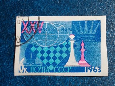 Лот: 25510193. Фото: 1. - Марки для Вашей коллекции. лот... Марки