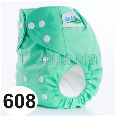 Лот: 6288868. Фото: 1. Многоразовый подгузник ALVAbaby... Детская гигиена