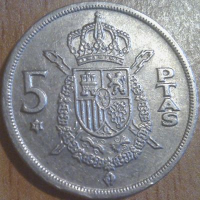 Лот: 6004786. Фото: 1. монета №138 (Испания). Европа